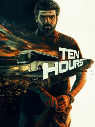 10 Giờ - Ten Hours (2025)