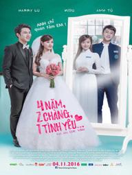 4 năm, 2 chàng, 1 tình yêu - 4 năm, 2 chàng, 1 tình yêu (2016)