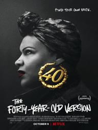 40 tuổi làm rapper - The Forty-Year-Old Version (2020)