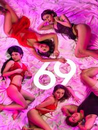69 - 69 (2025)