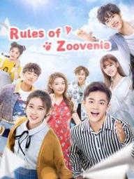 Ánh Nắng Huyền Bí - Rules Of Zoovenia (2019)