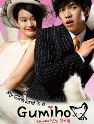 Bạn Gái Tôi Là Hồ Ly Chín Đuôi - My Girlfriend is Gu mi ho (2010)