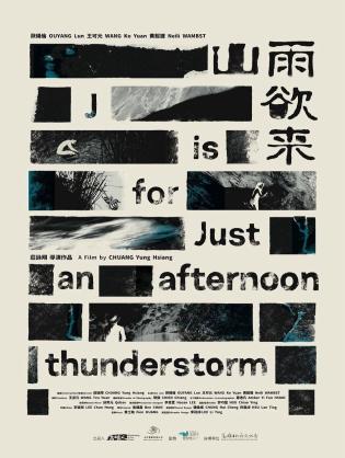Bão đang đến gần - J Is for Just an Afternoon Thunderstorm (2023)