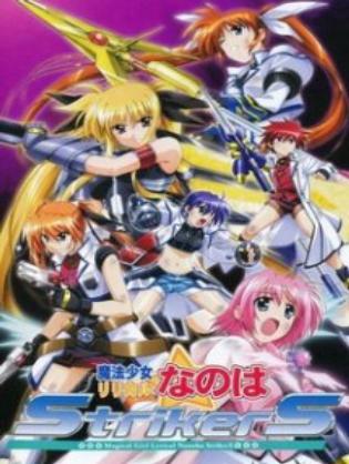 Biên Niên Sử Nanoha Phần 3 - Nanoha Season 3 (2007)