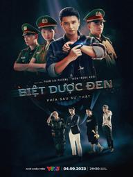 Biệt Dược Đen - Biệt Dược Đen (2023)