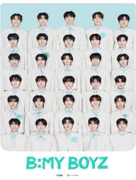 B:MY BOYZ - B:MY BOYZ (2025)
