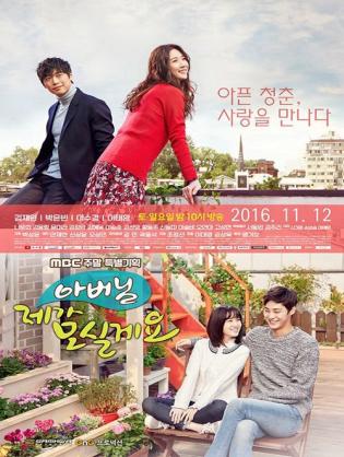 Bố Là Tất Cả - Father, I'll Take Care of You (2016)