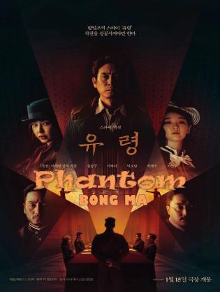 Bóng Ma: Gián Điệp - Phantom (2023)