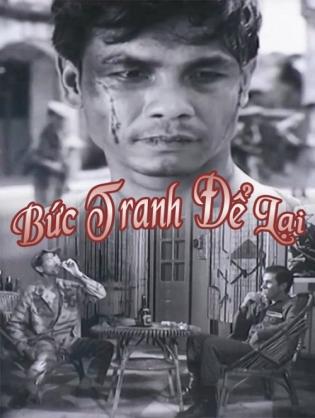 Bức Tranh Để Lại - Bức Tranh Để Lại (1970)