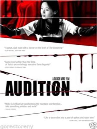 Buổi Thử Vai - Audition (2000)