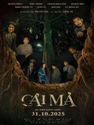 Cải Mã - Where It Began (2025)