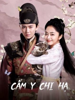 Cẩm Y Chi Hạ - Under the Power (2019)