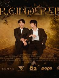 CHÀNG LỌ LEM - Mr. Cinderella (2021)