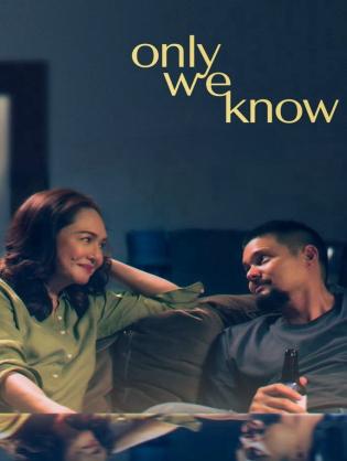 Chỉ Đôi Ta Biết - Only We Know (2025)