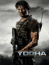 chiến binh - Yodha (2024)