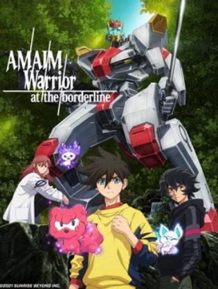 Chiến Cơ Cảnh Giới - AMAIM Warrior at the borderline (2021)