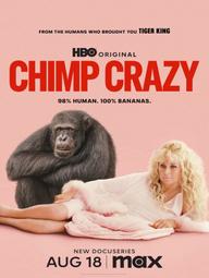 Chimp Crazy - Chimp Crazy (2024)
