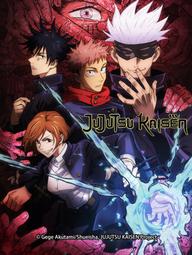 Chú Thuật Hồi Chiến - Jujutsu Kaisen (2020)