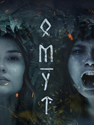 Chữa Lành - The Healing (2022)