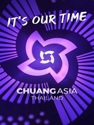CHUANG ASIA (Phần 1) - CHUANG ASIA (Season 1) (2024)