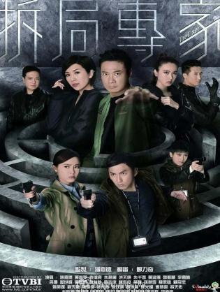 Chuyên Gia Gỡ Rối - The Fixer (2015)