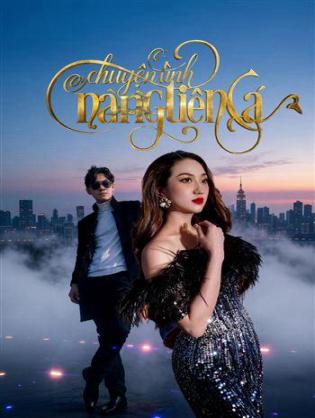 Chuyện Tình Nàng Tiên Cá - Chuyện Tình Nàng Tiên Cá (2025)