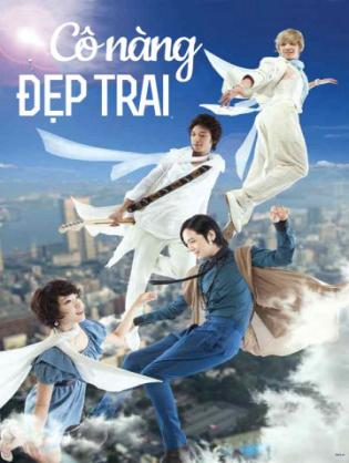 Cô Nàng Đẹp Trai - You Are Beautiful (2009)
