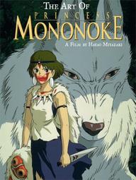Công chúa Mononoke - Princess Mononoke (1997)