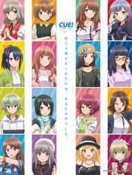 CUE! - CUE! (2022)