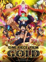 Đảo Hải Tặc: GOLD (2016) - ONE PIECE FILM GOLD 2016 (2016)