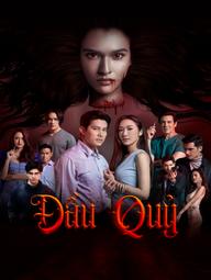 Đầu Quỷ - Evil Head (2022)