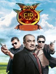 Đội Đặc Nhiệm CID - C.I.D. (1998)