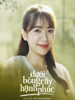 Dưới Bóng Cây Hạnh Phúc - Dưới Bóng Cây Hạnh Phúc (2023)