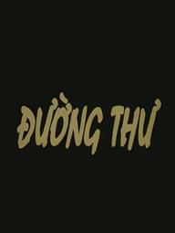Đường Thư - Letter Way (2006)