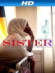 Em gái - Sister (2012)