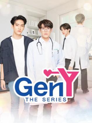 GEN Y The Series - Gen Y The Series (2020)