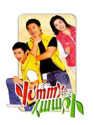 Gia vị cuộc sống - Food For Life (2005)