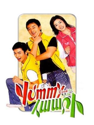Gia vị cuộc sống - Food For Life (2005)