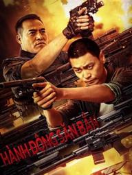 Hành Động Săn Bắn - THE HUNTING OPEATIONS (2021)