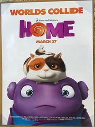 Hành trình trở về - Home (2015)