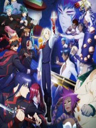 D.Gray-man - D.Gray-man (2006)