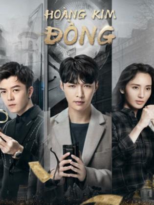 Hoàng Kim Đồng - The Golden Eyes (2019)
