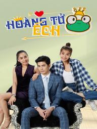 Hoàng Tử Ếch - Frog Prince (2021)