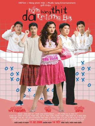 Hồn Trương Ba, da hàng thịt - Hồn Trương Ba, da hàng thịt (2006)