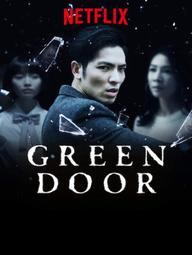 Hồn tù Tây Môn - Green Door (2019)
