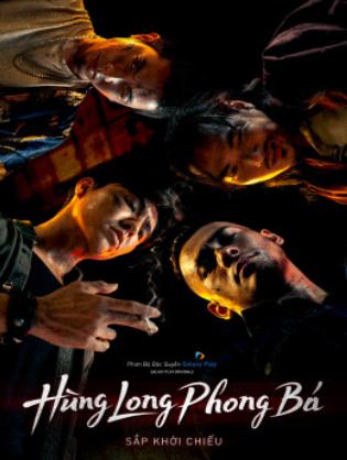 Hùng Long Phong Bá - Brothers For Life (2022)
