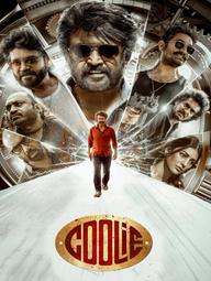 Huyền Thoại Bến Cảng - Coolie (2025)