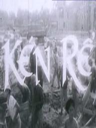 Kén Rể - Kén Rể (1975)