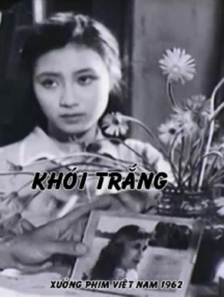 Khói Trắng - White Smoke (1962)