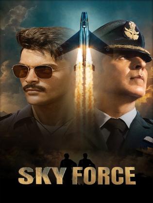 Không Lực - Sky Force (2025)